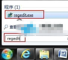 Win7无法调整窗口大小怎么办？Win7无法调整窗口大小的解决办法