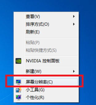 Win7显示器无法全屏怎么办？ Win7显示器无法全屏的解决办法