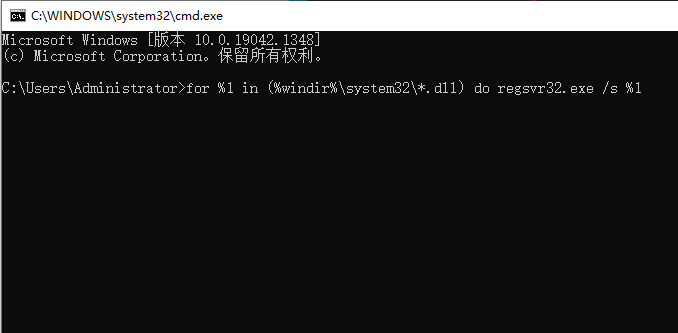 Win7内存不能为read怎么办？