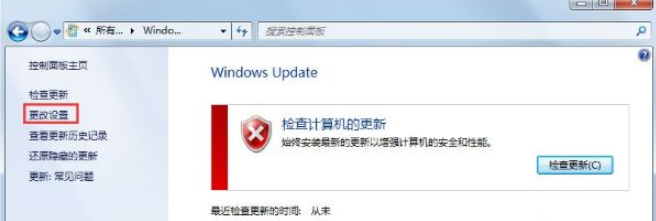 win7升级win10后黑屏怎么办