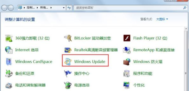 win7升级win10后黑屏怎么办