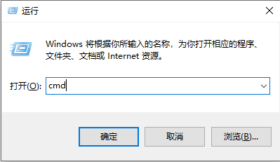 Win7系统怎么删除休眠文件？