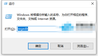 Win10使用右键菜单新建卡顿怎么办？Win10右键菜单新建卡顿的解决方法