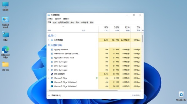 Win11黑屏该怎么解决？Win11出现黑屏的解决方法 