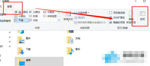 Win10插上u盘无显示怎么办？Win10插上u盘插上不显示的解决方法 