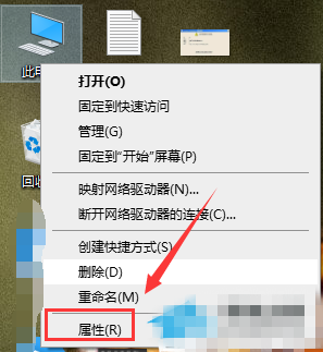 Win10上传文件速度慢怎么办？Win10上传文件速度慢的解决方法 