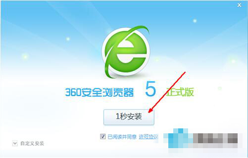 Win7无法打开360浏览器的网页怎么办？