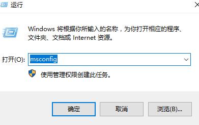 Win10控制面板出现闪退的情况怎么办？Win10控制面板闪退的解决方法 