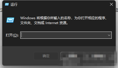 Win10无法启动Windows Defender Service怎么办？ 