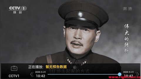 丸子直播