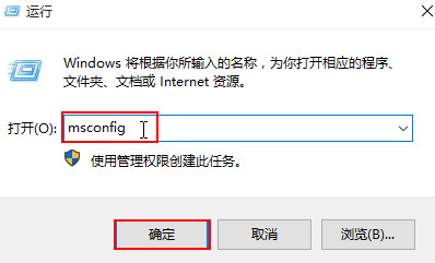 Win10更新0x80080300错误代码