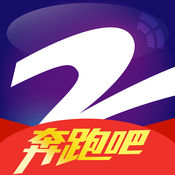 中国蓝TV免费版