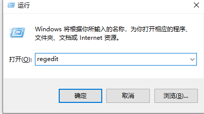 Win10专业版字体样式怎么更改？Win10更改字体样式的操作方法