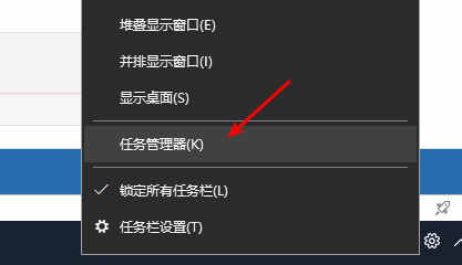 Win10专业版开始菜单没有反应怎么办？开始菜单没有反应的解决方法